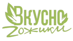 логотип-вкуснозожики